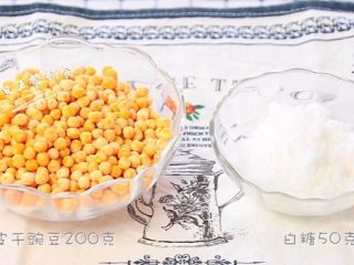 豌豆黄,食材：脱皮干豌豆 200克，白糖 20克