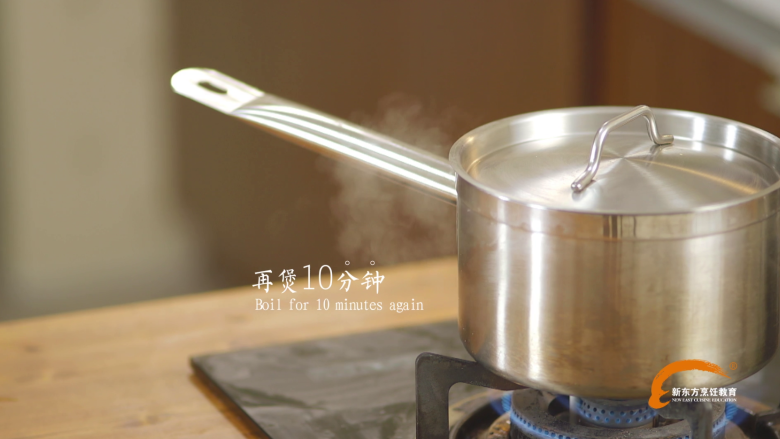 #食二星座#莲子薏米茨实牛肚汤,再煲10分钟时间