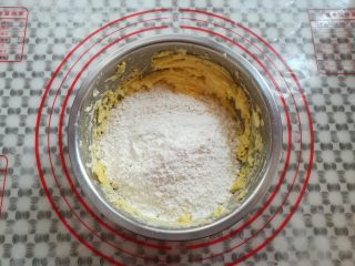 枣泥一口酥,加入低筋面粉