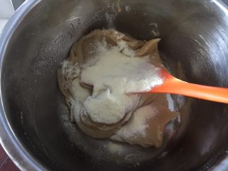 桃山皮月饼,再加入适量的奶粉