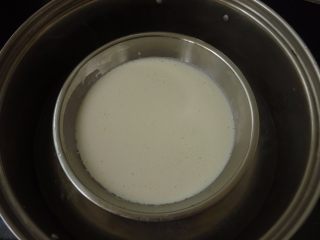 红枣核桃糯米糍,粉浆沸水入锅
