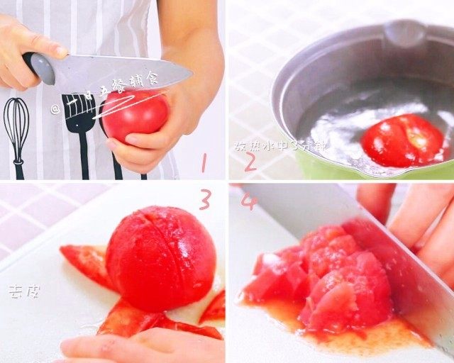 番茄手挤面,番茄用到开个十字，放热水中3分钟后去皮，切成丁。