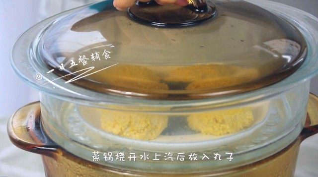 小米豆腐虾仁丸 宝宝健康辅食，高蛋白补钙,大火蒸十五分钟。