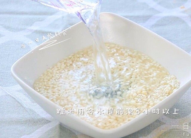 糯米蒸排骨 宝宝营养辅食，味香口感软糯,糯米用冷水提前泡8小时以上，一定要泡。