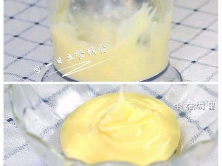 西兰花蛋黄米糊 宝宝辅食，好看好吃好营养,熟蛋黄+50克米粥+少许温水，打成蛋黄米糊。