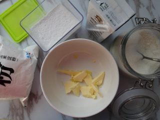 麻薯奶黄酥,先制作馅料：麻糬材料