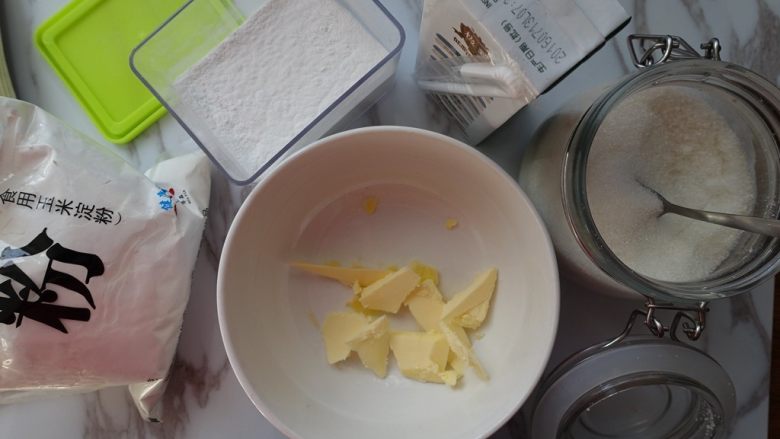 麻薯奶黄酥,先制作馅料：麻糬材料