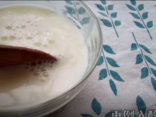 奥利奥盆栽酸奶布丁,搅拌均匀 一定要特别匀