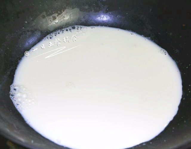香蕉牛奶燕麦粥宝宝辅食 即食燕麦 香蕉牛奶燕麦粥宝宝辅食 即食燕麦做法 功效 食材 网上厨房