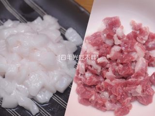 虾干炒饭（儿童营养餐）,新鲜猪肉洗净，瘦肉和肥肉切开，都切成丁状；