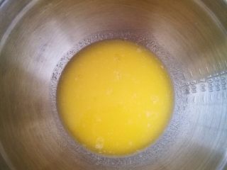 海苔麻糬球,小火加热到黄油融化，倒入一个干净的盆内稍凉至不烫手