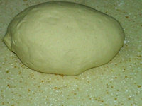 玉米红枣馒头——冷藏发酵,和成面团