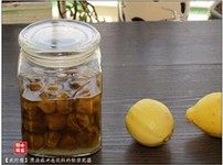 咸柠檬,密封保存1个月以上，方可食用。