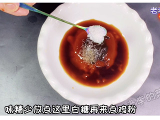 酱烧豆腐鱼教程,调制烧鱼的酱