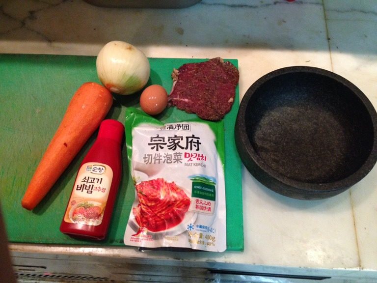 韩式石锅拌饭,准备好材料