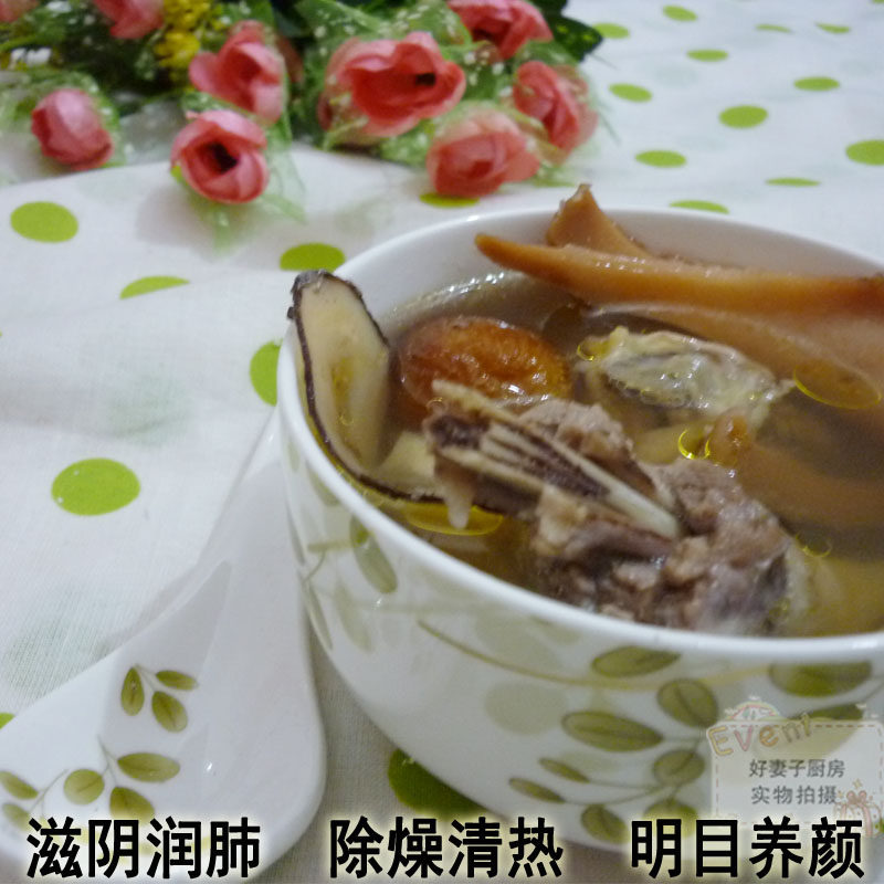 营养美味的靓汤——响螺片海底椰煲鸡