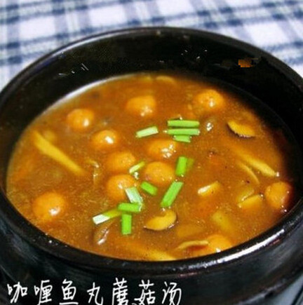 咖喱鱼丸蘑菇汤