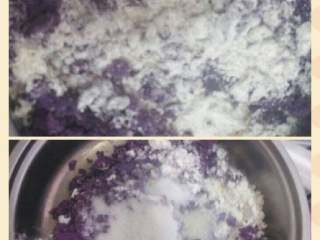 又香又脆的紫薯饼,加适量面粉白糖