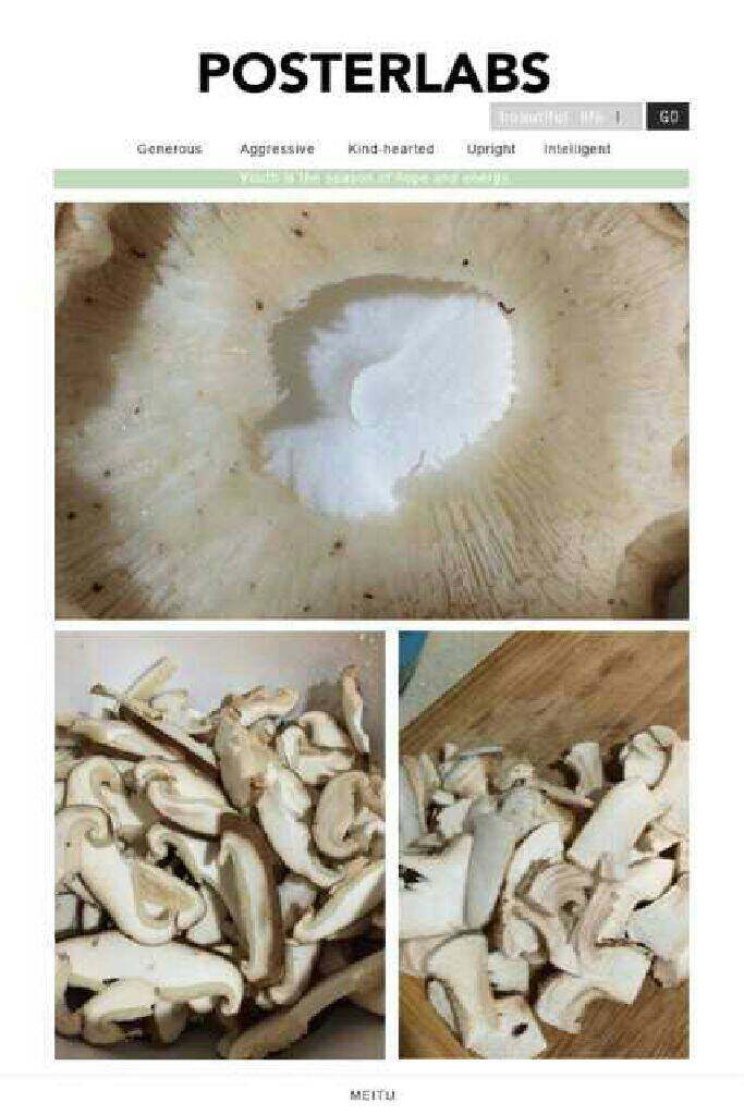 鲜香菇滑肉丝,把香菇切片。