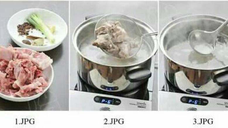【炖腔骨】,1) 把腔骨清洗干净后，放入锅中。锅中倒入可以没过腔骨水量的凉水，大火煮开。

