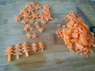 漂亮的圣诞树,胡萝卜切了刻成五角星