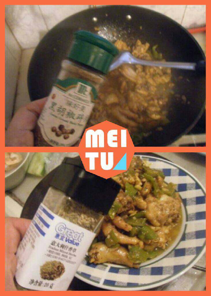 泰式咖喱鸡,出锅前撒些黑胡椒碎，装盘后撒上香草碎即可。