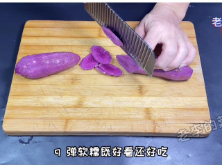 自制香甜软糯的素葡萄教程,紫薯切片