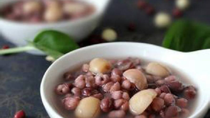 红豆薏米龙眼养颜汤