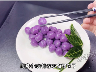 自制香甜软糯的素葡萄教程,做个盘饰摆成葡萄的形状