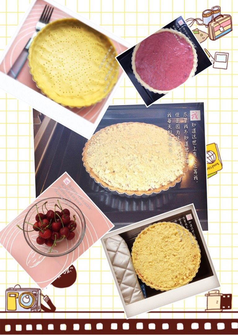 草莓樱桃派,如图5:表面可以挤奶油用樱桃装饰！我今天不吃所以凉后打保鲜膜冷冻冰箱了！