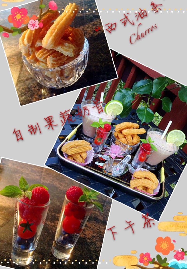 Churros <span style="color:red">下午</span><span style="color:red">茶</span>