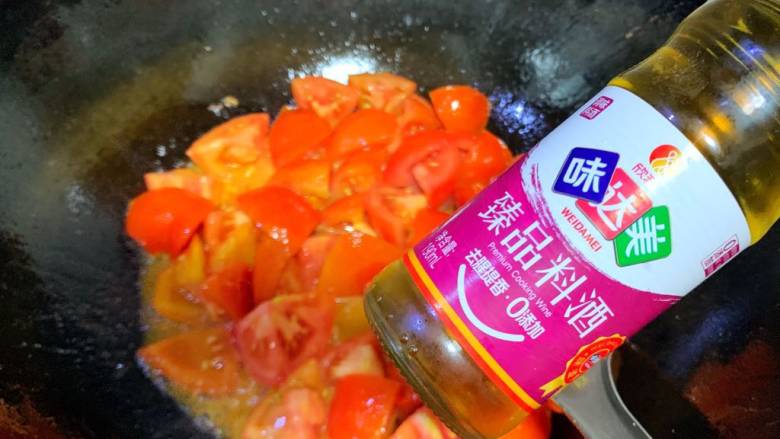 西红柿炒蛋🥚,放料酒