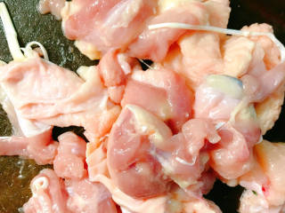 香菇板栗焖饭,切成块状
