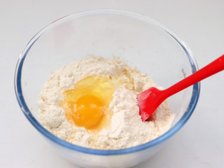 海盐焦糖司康,打入鸡蛋。