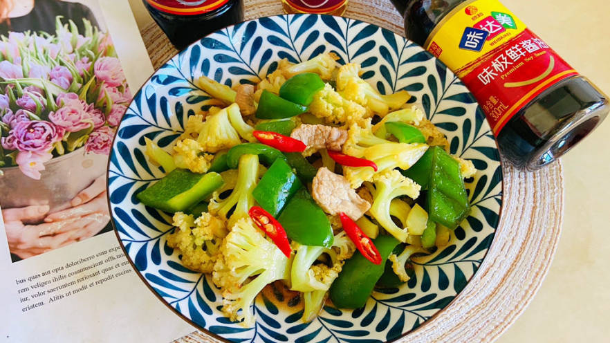 青椒炒花菜 - 青椒炒花菜做法,功效,食材 - 網上廚房